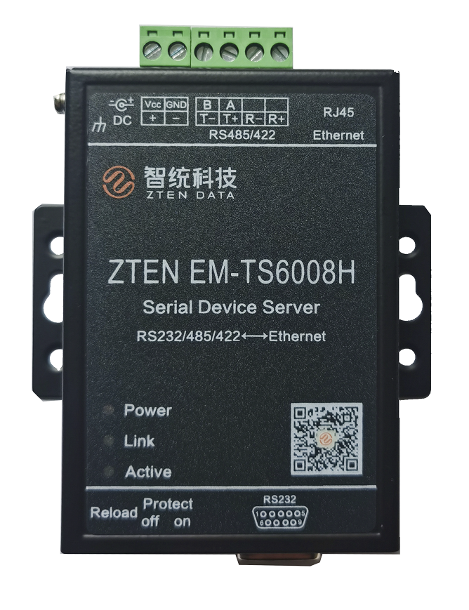 照明通信網(wǎng)關